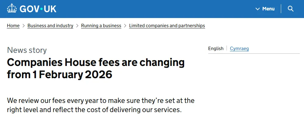 重磅|英国公司注册费用即将翻倍！跨境卖家如何应对？