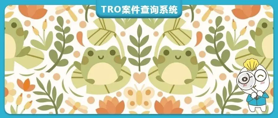 【25-cv-14454】13项动物/花卉可爱图案维权,Daniela Iga发起TRO,亚马逊等平台卖家速查侵权风险!