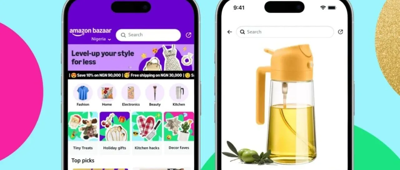 亚马逊放大招！Bazaar商城卖家新机会！