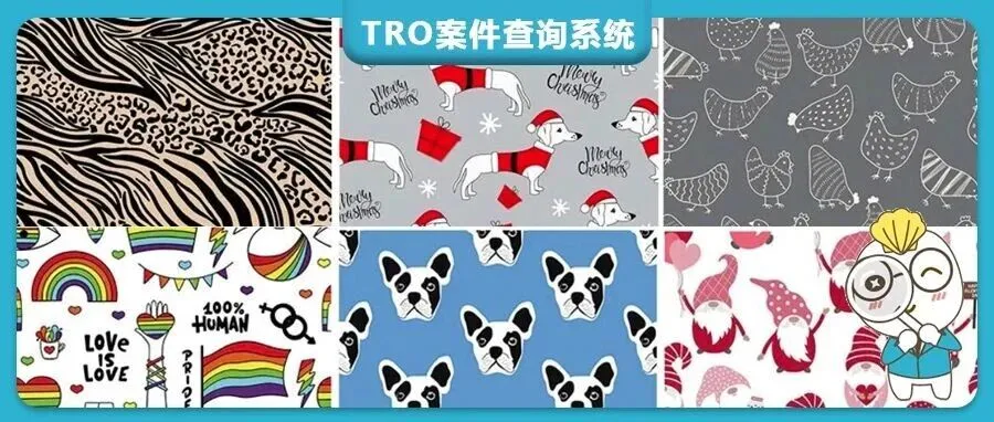 【25-cv-01843】高危图案清单来袭！27项版权作品维权TRO立案，Alona Savchuk发起维权！