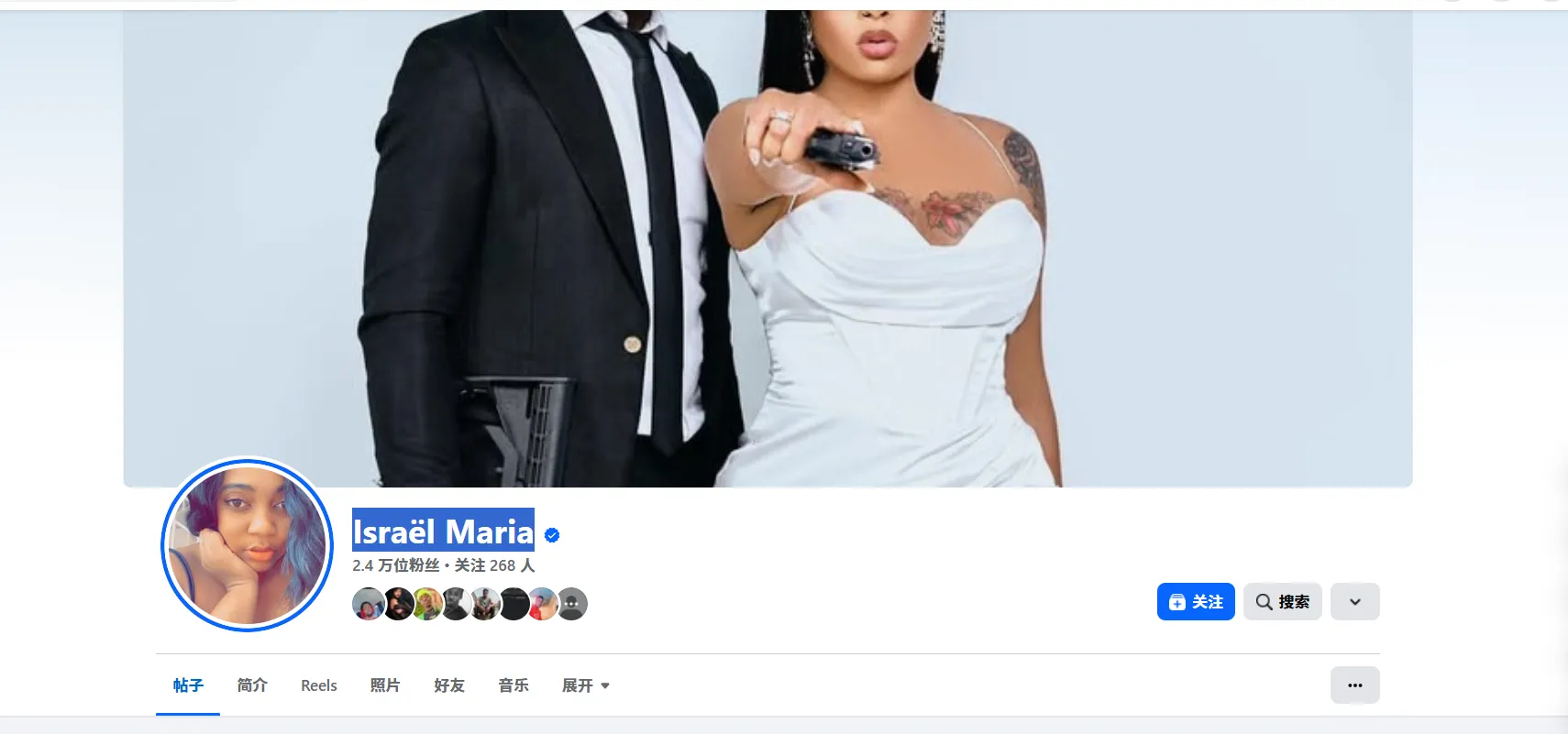 mariaisrael425 美国