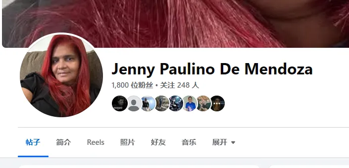 Lamujerdelpollito 美国