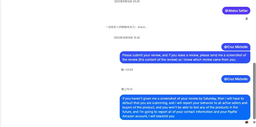 Jmartinezjm02147 美国