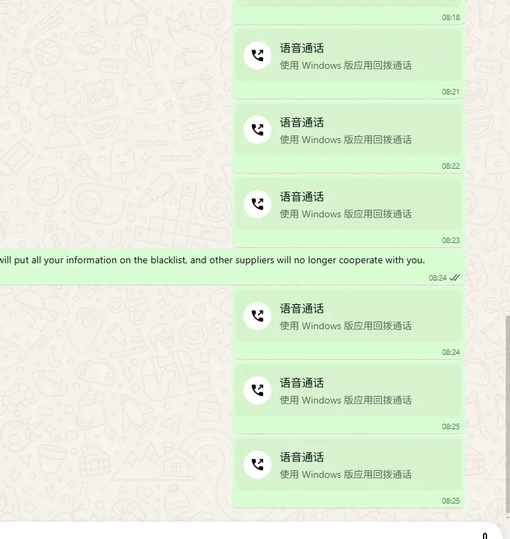 Chavarriayibelis 美国