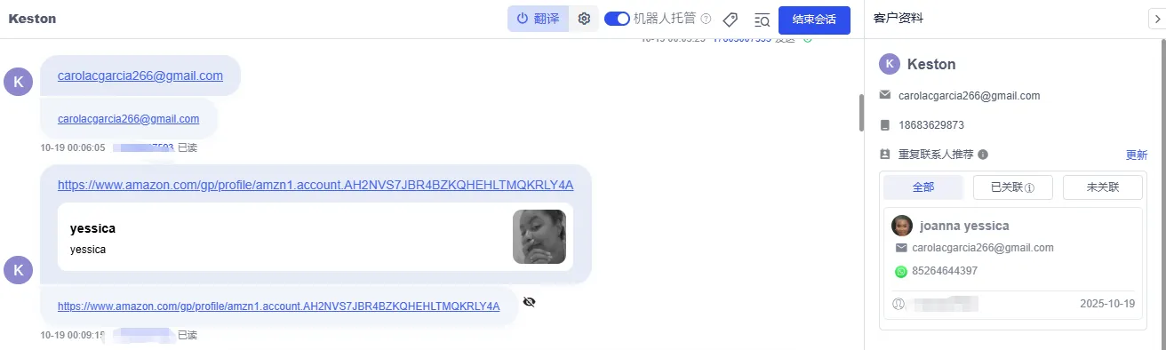 carolacgarcia266 美国