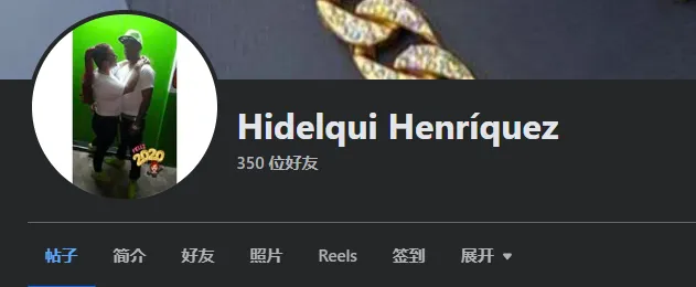 Jendyhenrique 美国