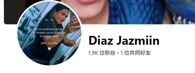 Jazmin.diaz1395 美国