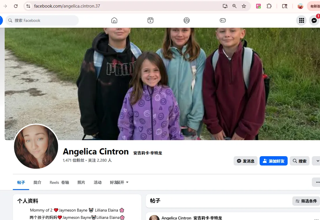 angelicacintron159 美国