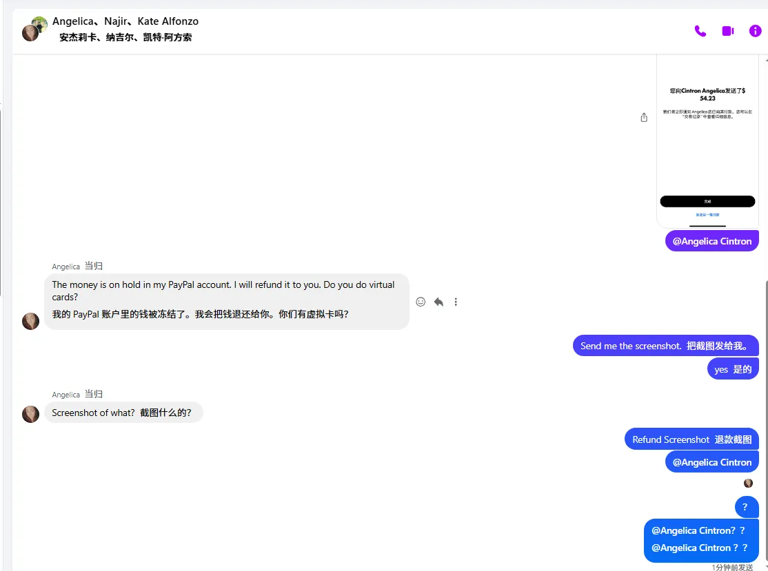 angelicacintron159 美国