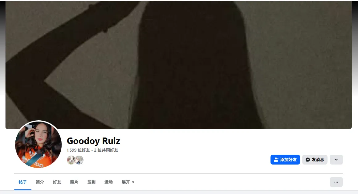 Lsruizcleaningservice 美国