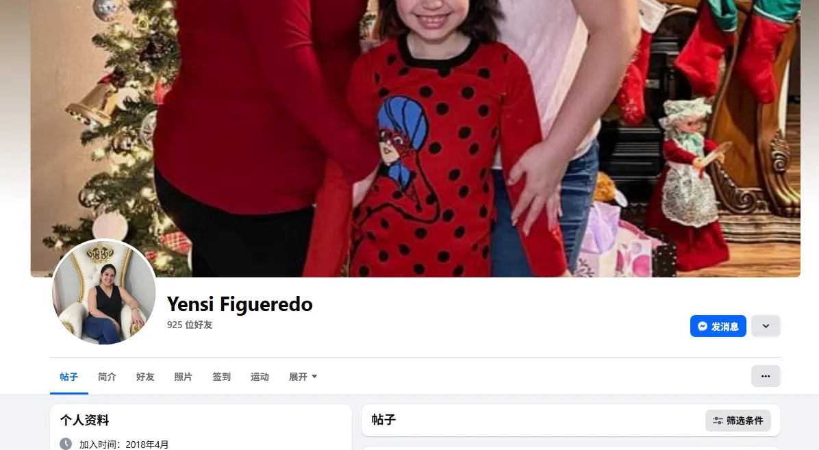 yensifigueredo 美国