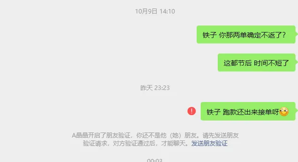 amazon9361258771 美国