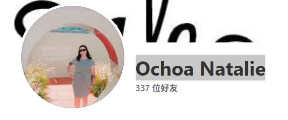 Chocolatelee.13 美国