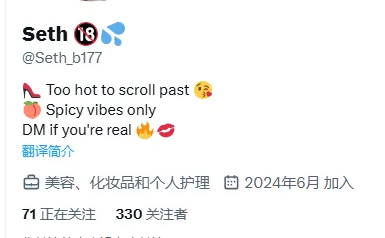 Lianetmariaibarra 美国