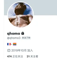 Quentinbonvalet 法国