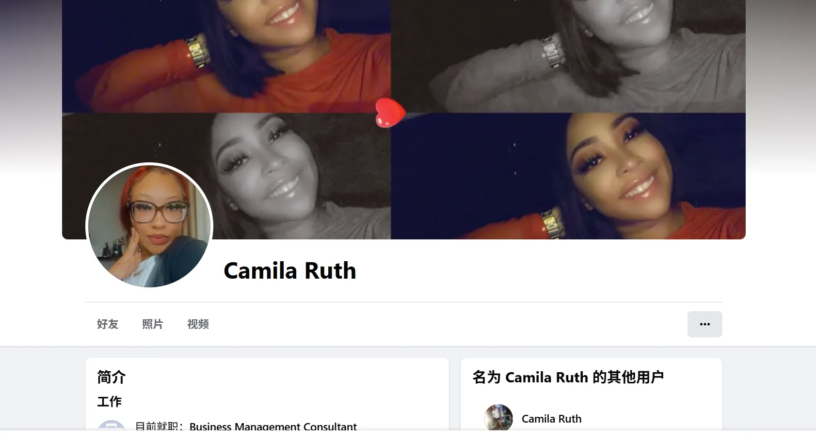 alisparksbusiness 美国