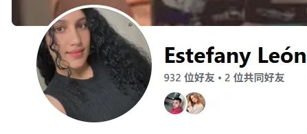 luisarteaga0699 美国