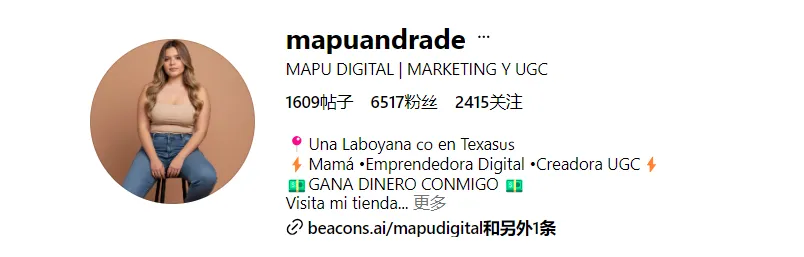 mapuandradeugc 美国