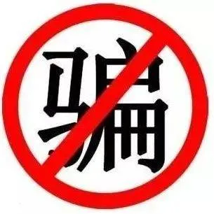 neisisfrancosalgado2 美国