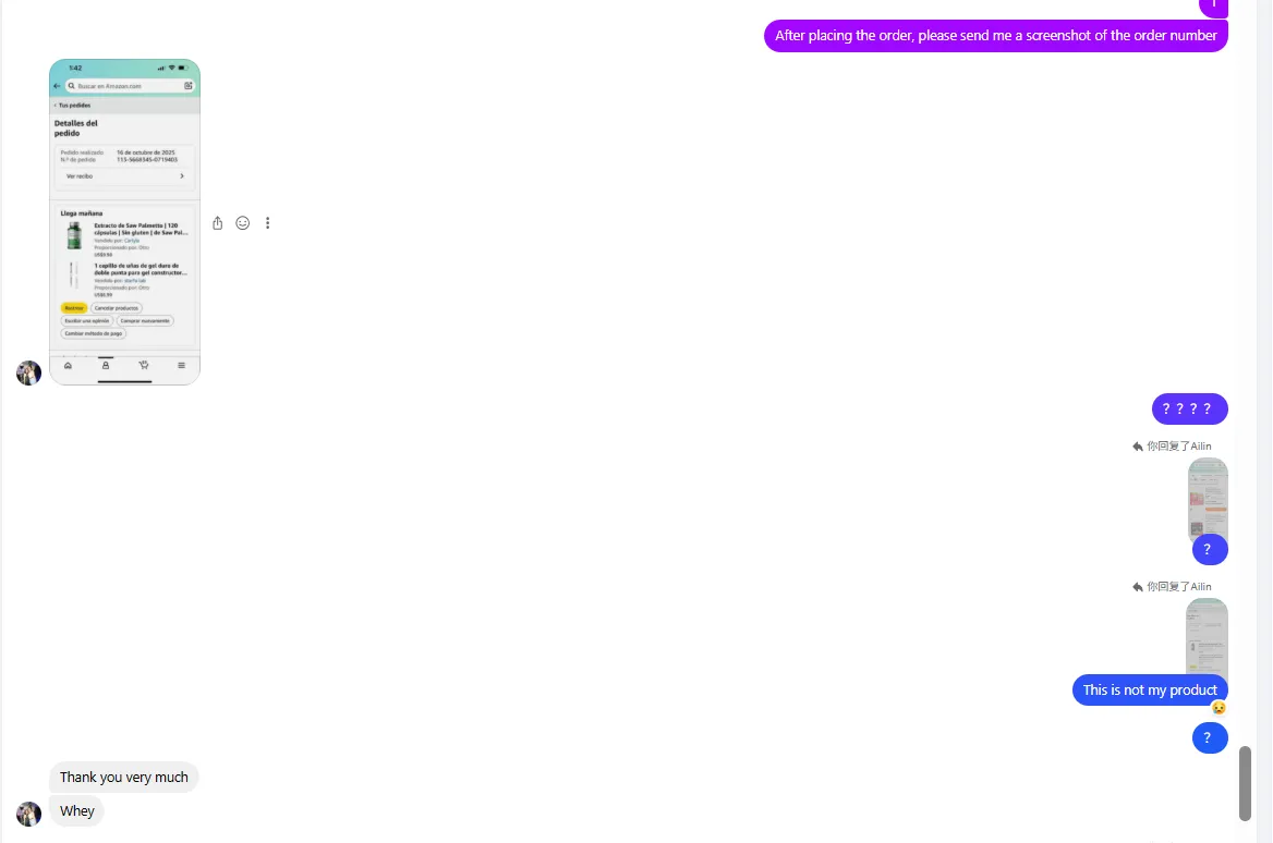 61581447302058 美国