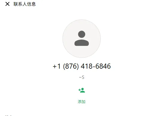 Oleshabrown36 美国