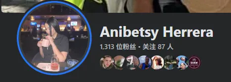 anibetsybaile 美国
