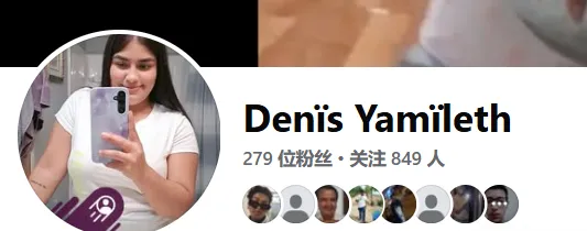 gersonvera872 美国