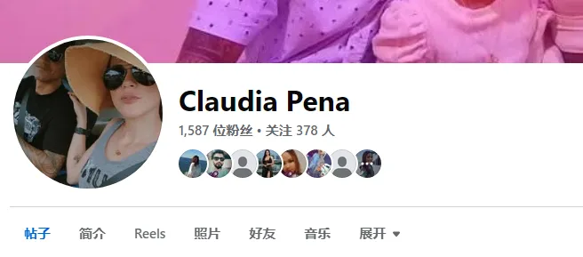claudiapena191092 美国