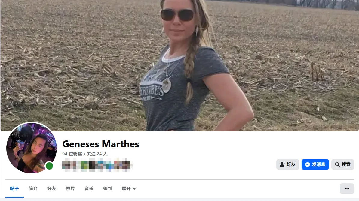 santanalageyane 美国