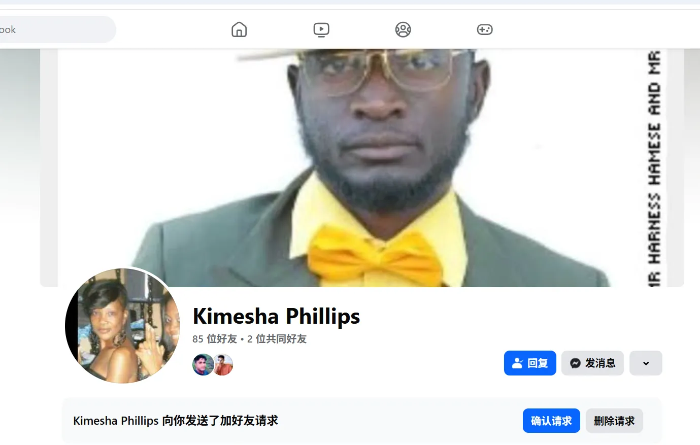 krystal.burgess.77 美国