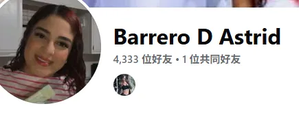 ogpraisegold321 美国