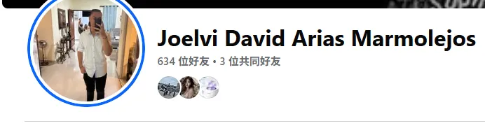 Joelvisarias1 美国