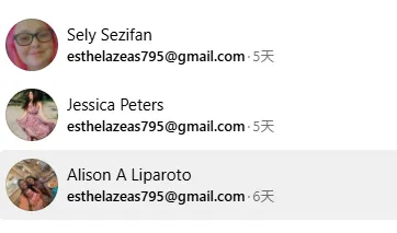 esthelazeas795 美国