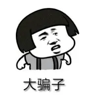 Pagostarjetas16 德国