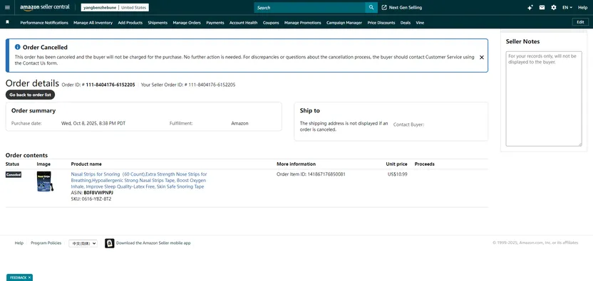 Mundodigital9361 美国
