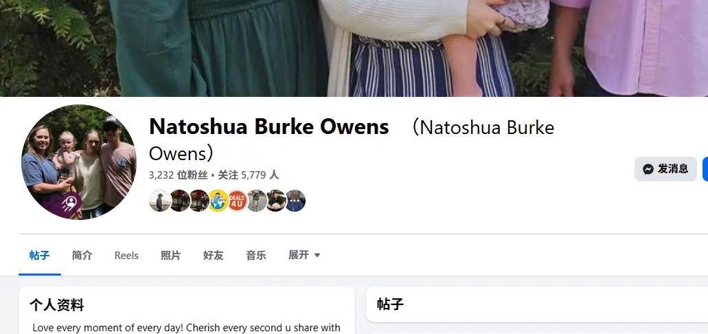 Natoshua.lewallyn 美国