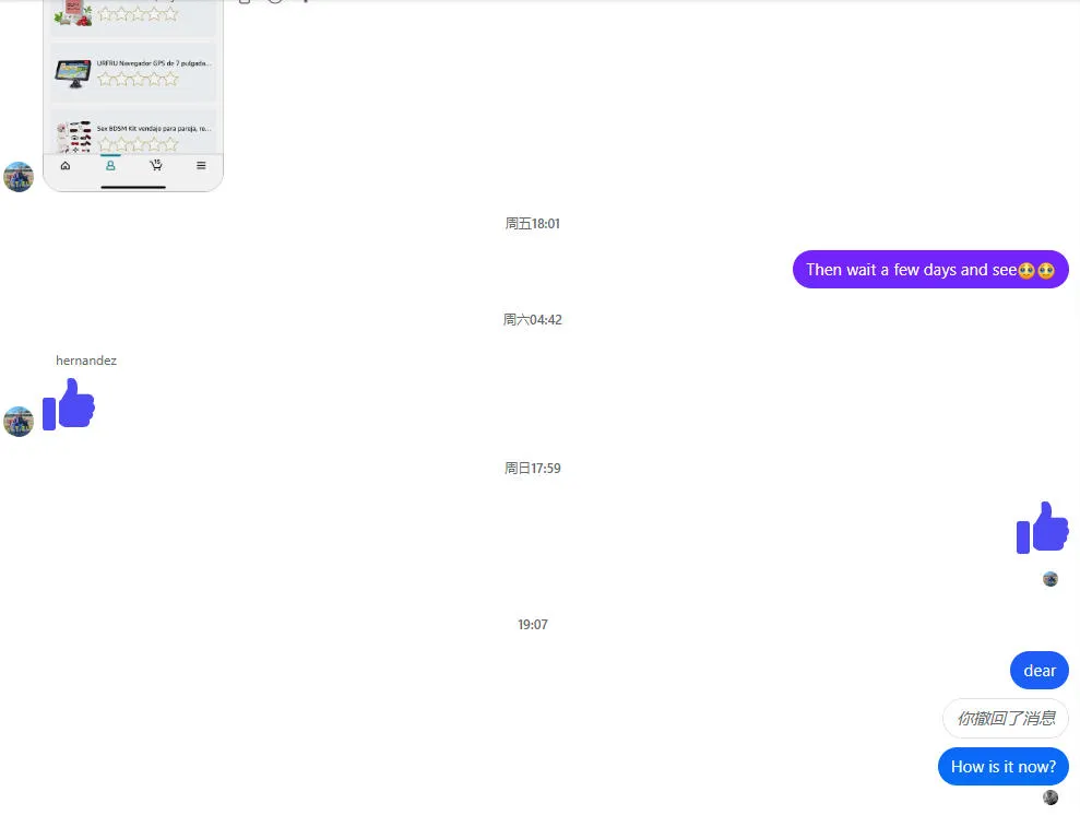 100013430145180 美国