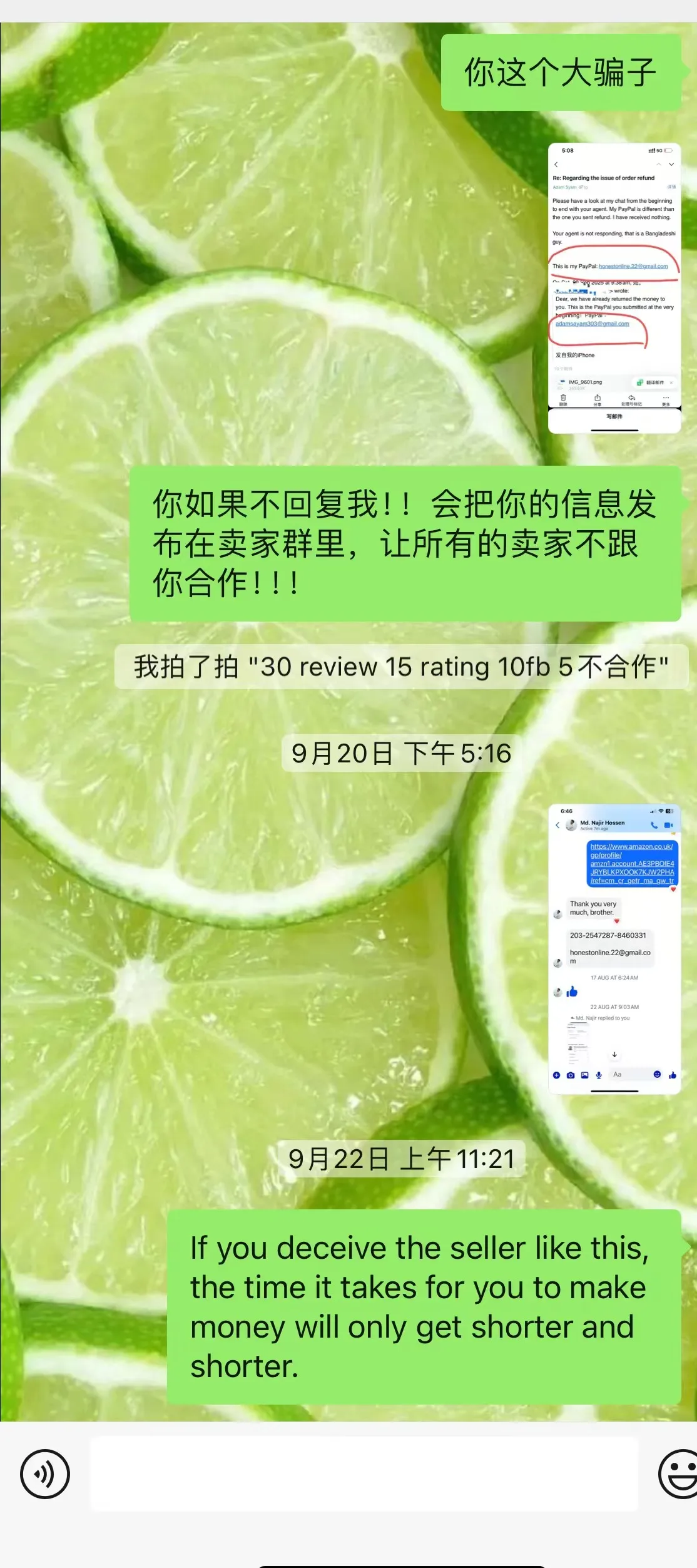 wxid_8yehplxu2y9322 英国