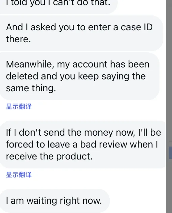 kamilafalcon1607 美国