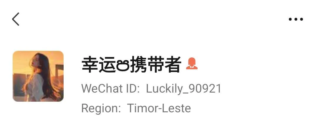 Luckily_90921 美国