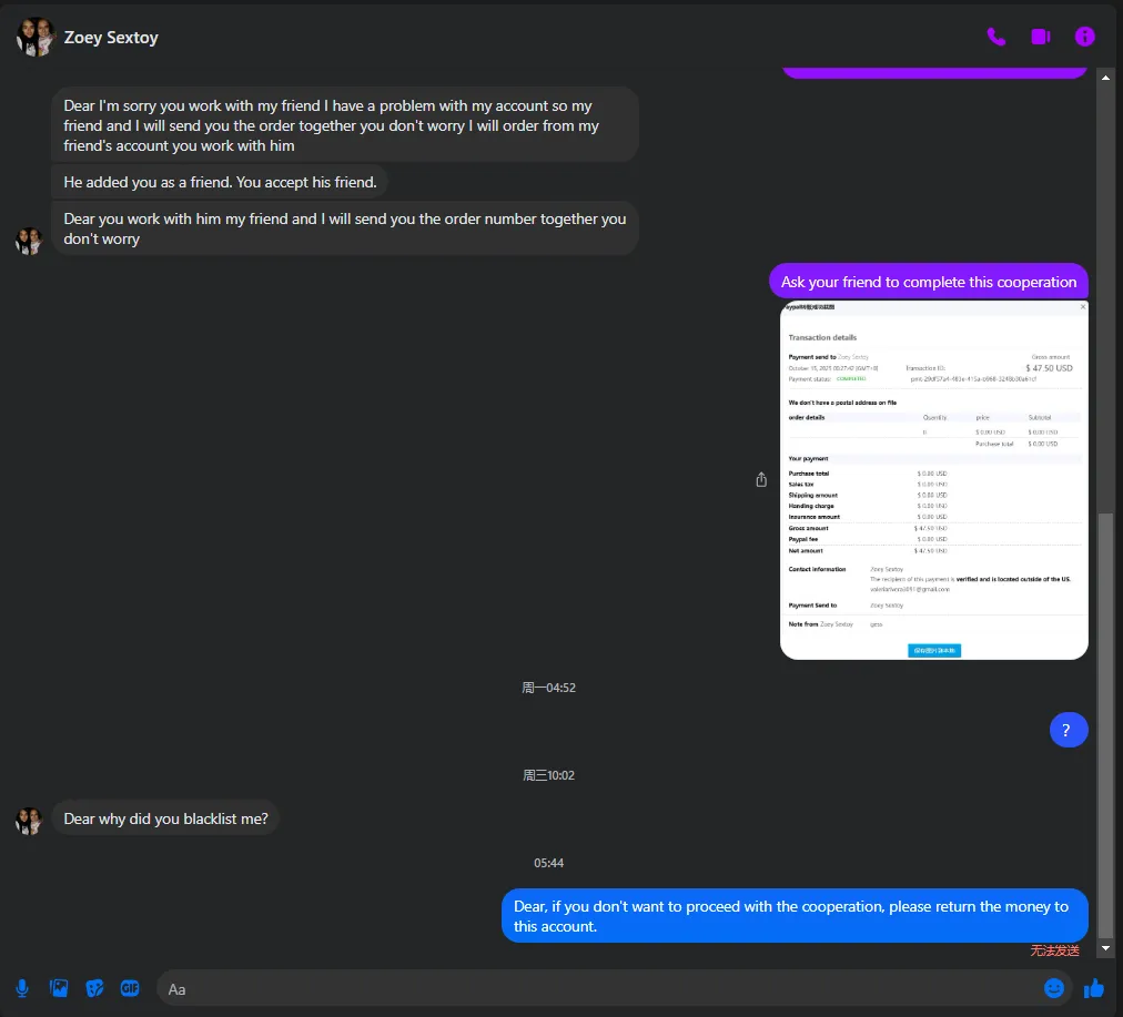 ZoeySextoyYani 美国