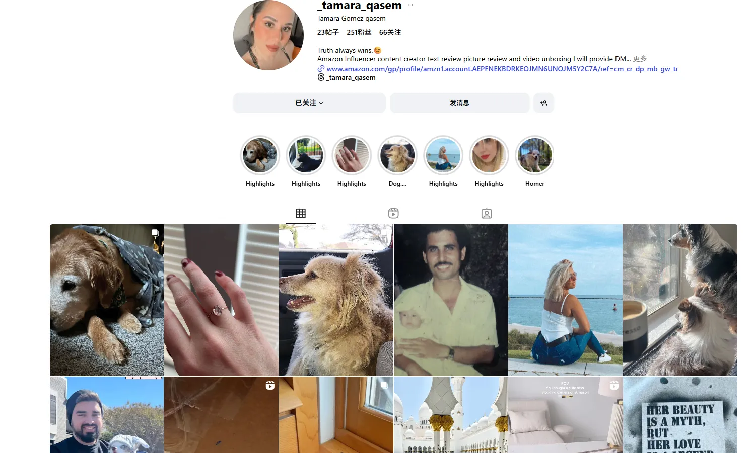 qasemtamara741 美国