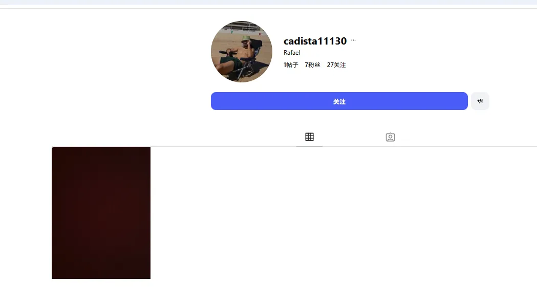 Cadista11130 西班牙