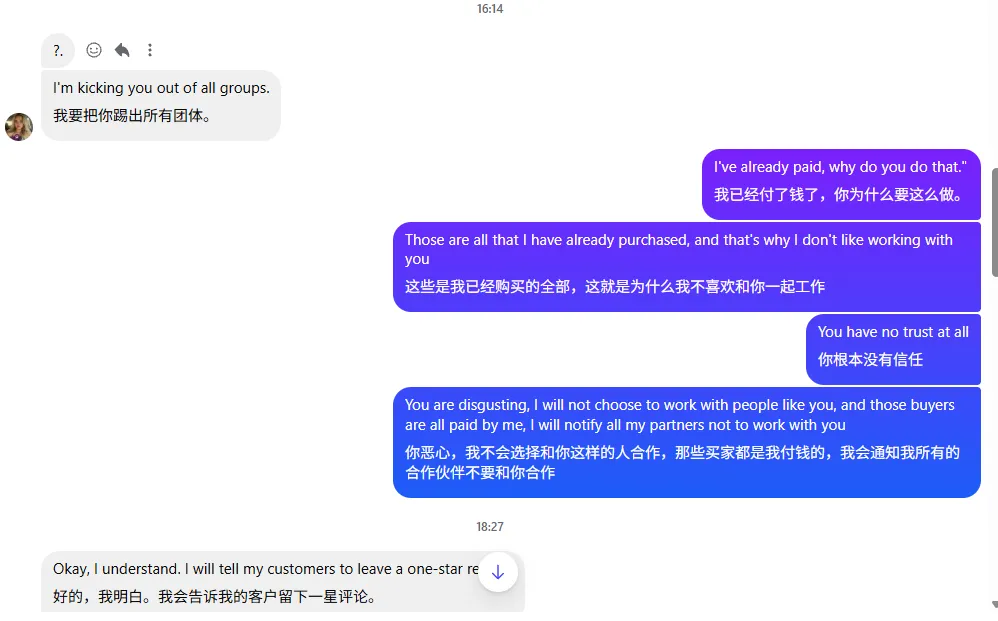 vivicucuiyxiyxox 美国