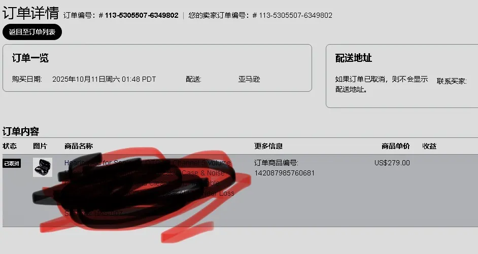 wxid_45ubu8igsnk322 美国