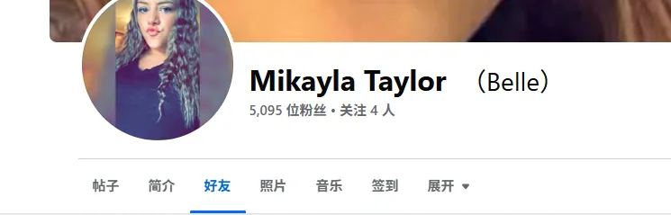 Annabelle472a4 美国