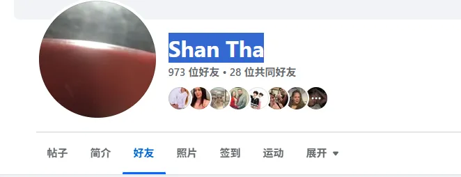 elaina50951101 美国