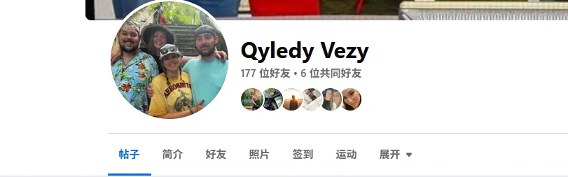 5657sfhjji，https: 美国