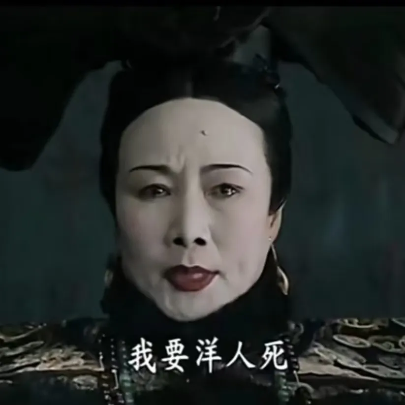 yaidelfernandez6 美国