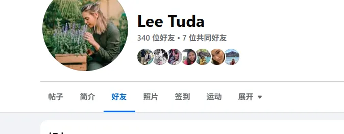 Leotuda09YR 美国